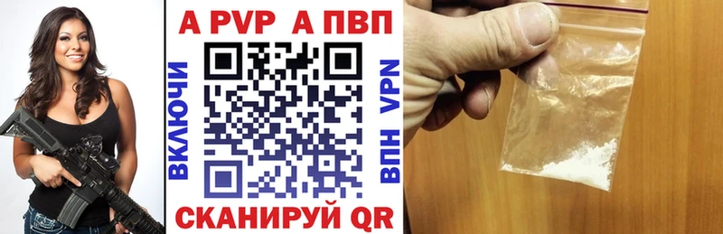 Меф Новоульяновск
