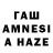 APVP VHQ Artem Henger