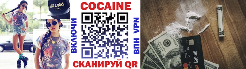 hydra ССЫЛКА  Новоульяновск  COCAIN Columbia 