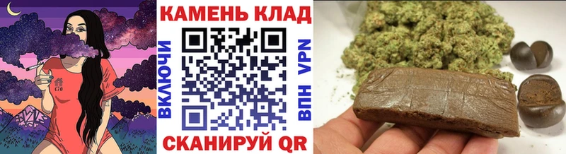 ГАШИШ Premium Новоульяновск