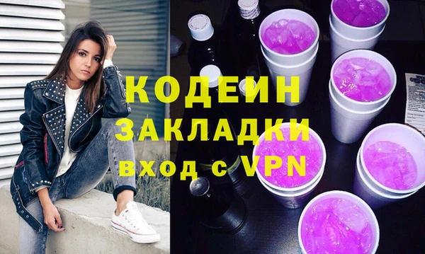 COCAINE Нея