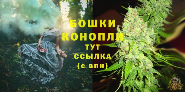 марки lsd Аркадак