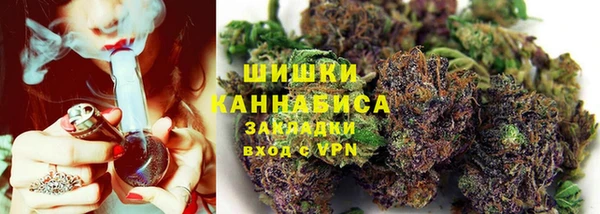 альфа пвп VHQ Армянск