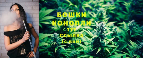 альфа пвп VHQ Армянск