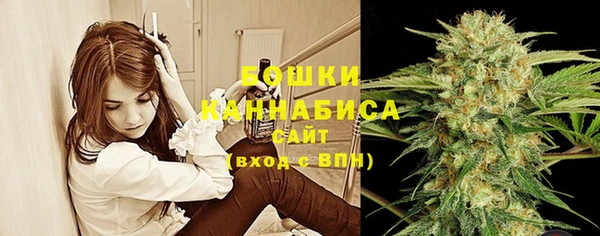 марки lsd Аркадак