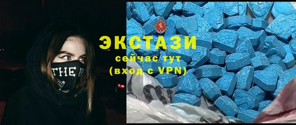 марки lsd Аркадак
