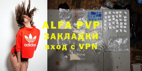 марки lsd Аркадак