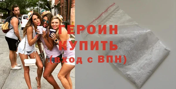 марки lsd Аркадак