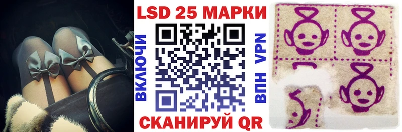наркота  Новоульяновск  Марки 25I-NBOMe 1,5мг 